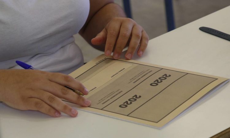 Πανελλήνιες 2020: Τα θέματα σε Νεοελληνική Γλώσσα και Λογοτεχνία