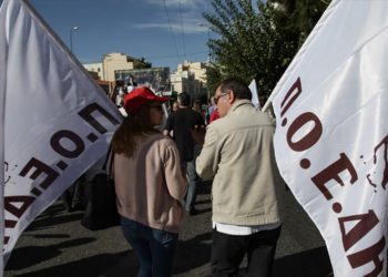 Τρίωρη στάση εργασίας της ΠΟΕΔΗΝ αύριο στα νοσοκομεία