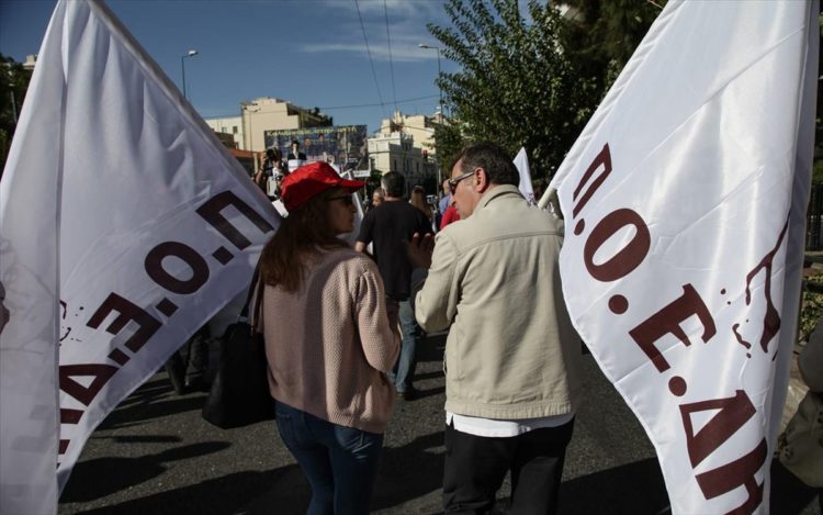 Τρίωρη στάση εργασίας της ΠΟΕΔΗΝ αύριο στα νοσοκομεία