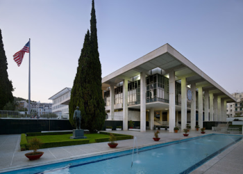 Πρεσβεία ΗΠΑ: Ακυρώνεται λόγω κορονοϊού η ετήσια δεξίωση για τον εορτασμό της Ημέρας της Ανεξαρτησίας