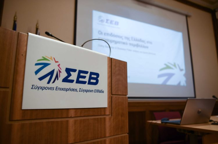 ΣΕΒ: Ανανέωση θητείας του διοικητικού συμβουλίου για ακόμη δύο χρόνια