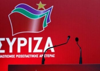 ΣΥΡΙΖΑ: Προσωπική επιλογή Μητσοτάκη οι μειώσεις μισθών και οι απολύσεις που ξεκινούν από σήμερα