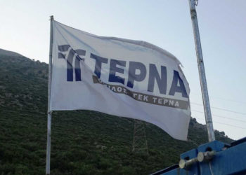Έγκριση της Επιτροπής Κεφαλαιαγοράς στο ομολογιακό δάνειο της ΓΕΚ-ΤΕΡΝΑ