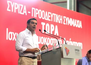 Επίθεση Τσίπρα σε Μητσοτάκη: Αν τολμάτε, βάλτε κι εμένα στο κατηγορητήριο
