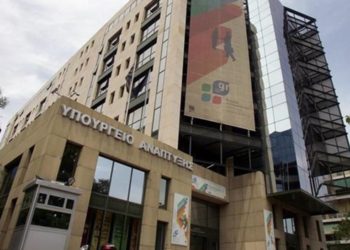 Μέχρι 30 Νοεμβρίου οι αιτήσεις για την “Εργαλειοθήκη ανταγωνιστικότητας μικρών και πολύ μικρών επιχειρήσεων”