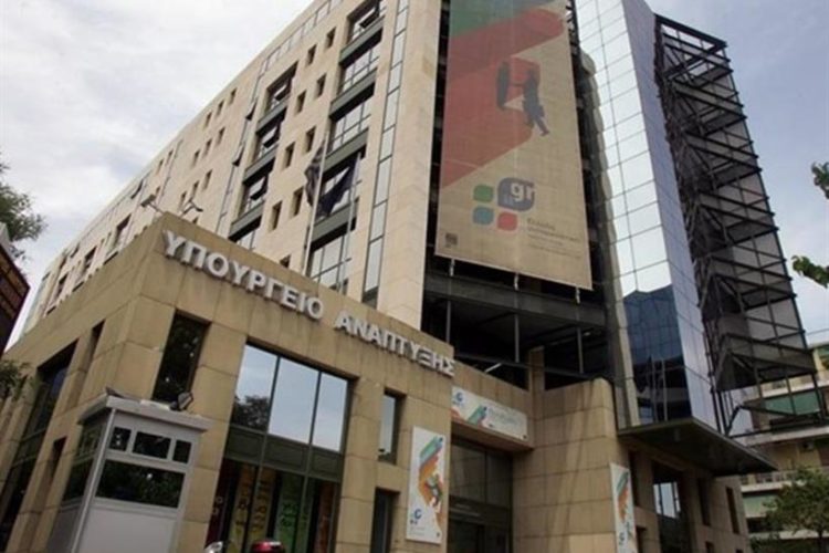 Μέχρι 30 Νοεμβρίου οι αιτήσεις για την “Εργαλειοθήκη ανταγωνιστικότητας μικρών και πολύ μικρών επιχειρήσεων”