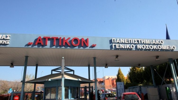 Κορονοϊός: 192 οι νεκροί – Κατέληξε 79χρονος στο Αττικό