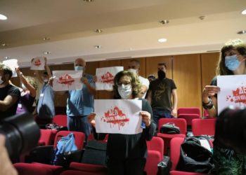 «Δεν είναι Αθώοι»: Ξεκίνησε μετά από τρεις μήνες η δίκη της Χρυσής Αυγής