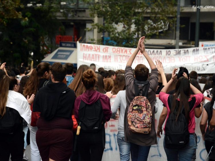 Στη Βουλή το νομοσχέδιο του υπουργείο Προστασίας του Πολίτη για τις διαδηλώσεις