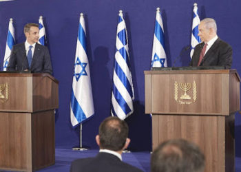 Μήνυμα του Ισραήλ στην Τουρκία: Πλήρης στήριξη στην Ελλάδα για την ΑΟΖ