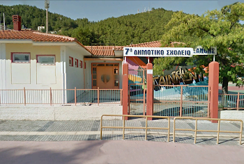 Αναστάτωση στην Ξάνθη: Θετική σε κορονοϊό μαθήτρια Δημοτικού σχολείου