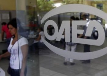 ΟΑΕΔ: Ξεκινά η υποβολή αιτήσεων για το πρόγραμμα κοινωφελούς απασχόλησης 36.500 ανέργων