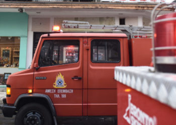 Σέρρες: Νεκρή ανασύρθηκε ηλικιωμένη μετα απο φωτιά που ξέσπασε στο διαμερισμα της στο Σιδηρόκαστρο