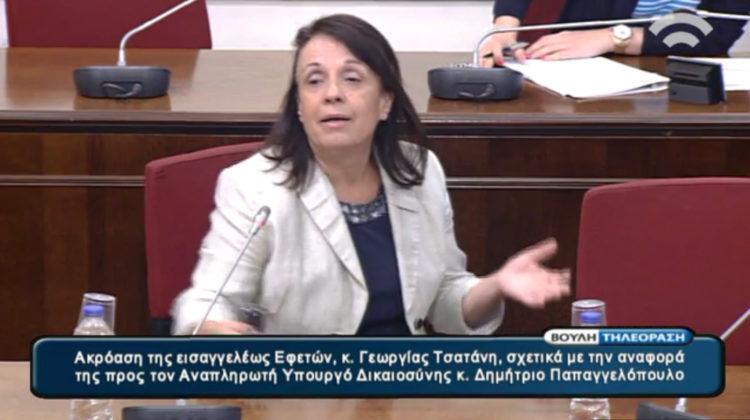 Διαψεύδει τον Δ. Παπαγγελόπουλο η πρώην Εισαγγελέας Εφετών Γ. Τσατάνη