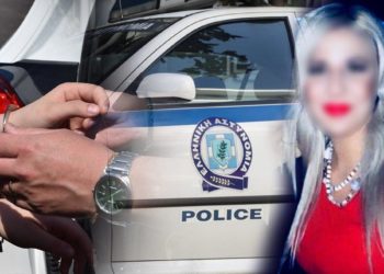 Επίθεση με βιτριόλι: Η 35χρονη δέχθηκε επίσκεψη από συγγενή της