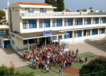 ΔΟΕ: Καταγγελία για αστυνομικούς ελέγχους σε Δημοτικά σχολεία της Χϊου