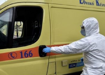 Ειδική αποζημίωση 500 ευρώ για τους υπαλλήλους του ΕΚΑΒ