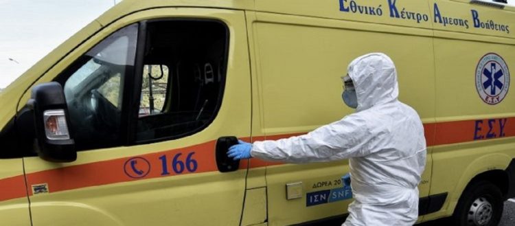 Ειδική αποζημίωση 500 ευρώ για τους υπαλλήλους του ΕΚΑΒ