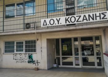 Κοζάνη: Χαροπαλεύει ο 56χρονος που δέχτηκε επίθεση με τσεκούρι – Διασωληνωμένη παραμένει η 67χρονη