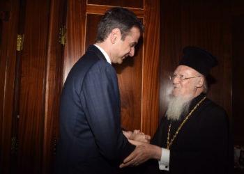 Επικοινωνία Μητσοτάκη με Βαρθολομαίο για την Αγία Σοφία