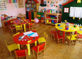 Παιδικοί Σταθμοί: Από σήμερα και μέχρι τις 5/8 οι αιτήσεις – Ποιοι είναι οι δικαιούχοι