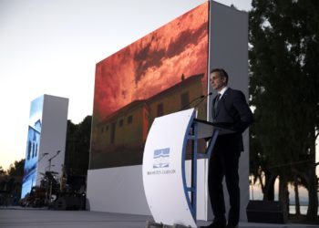 Παρουσία Μητσοτάκη η εκδήλωση μνήμης στον Ωρωπό: Σήμερα εκπληρώνουμε ένα χρέος προς την ιστορία