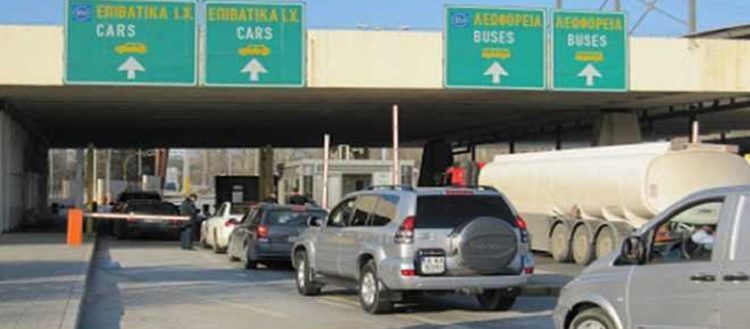 Προμαχώνας: Ανοίγει η είσοδος στους Σέρβους που βρίσκονται στα σύνορα από τη νύχτα