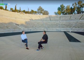 Σε αφιέρωμα για την 16η επέτειο του Euro2004 ο Κ. Μητσοτάκης: Ομαδική δουλειά και πειθαρχία οι συνταγές της επιτυχίας της Εθνικής (video)