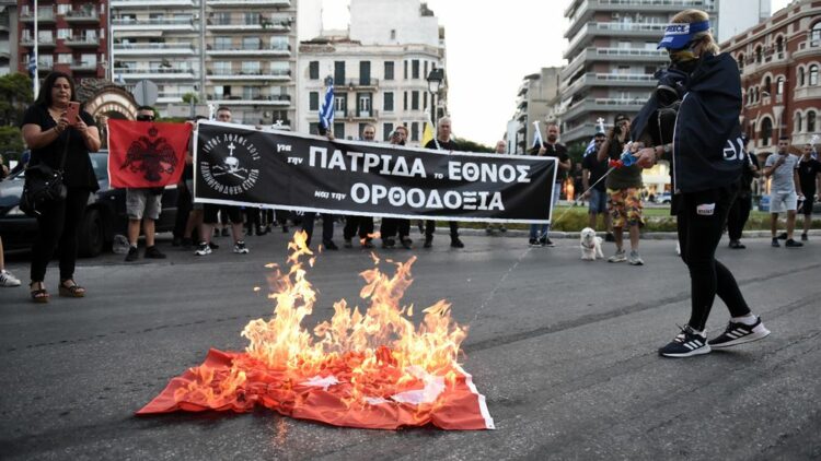Θεσσαλονίκη: Πορεία διαμαρτυρίας για τη μετατροπή της Αγιάς Σοφιάς σε τζαμί