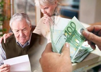Συνταξιούχοι: Θρίλερ με τα αναδρομικά – Τι προβλέπεται