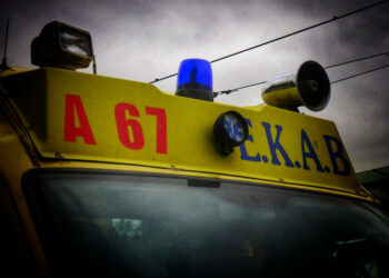 Χαλκίδα: Νεκρή στο σπίτι της, σε προχωρημένη σήψη βρέθηκε 46χρονη