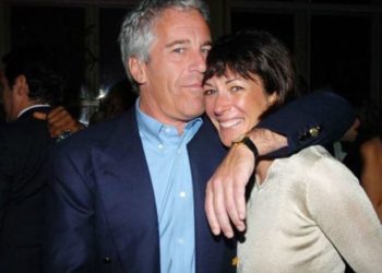 Σκάνδαλο Επστάιν: Τι δήλωσε η Μάξγουελ στο δικαστήριο για την διακίνηση ανηλίκων