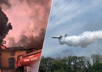 Τουρκία: Έκρηξη σε εργοστάσιο πυροτεχνημάτων – Τουλάχιστον 2 νεκροί και 75 τραυματίες (Βίντεο)