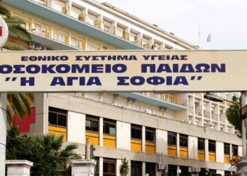 Νέος Κόσμος: 10χρονος έπεσε από τον τρίτο όροφο