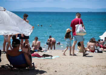 Κοινωνικός τουρισμός: Ποιοι είναι οι δικαιούχοι – Πώς θα κάνετε κράτηση