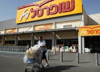 Ενδιαφέρον ισραηλινής αλυσίδας σούπερ μάρκετ για ελληνικά προϊόντα