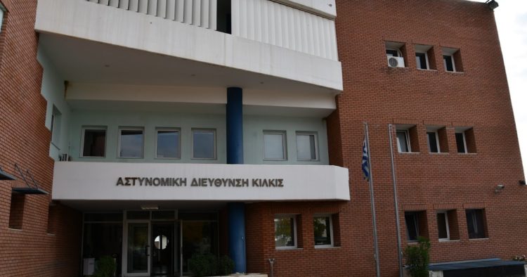 Κιλκίς: Συνελήφθη αστυνομικός που έσκαβε για χρυσό και λίρες