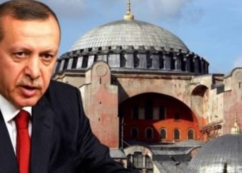 Ερντογάν: Μετατρέπουμε ξανά την Αγία Σοφία σε τζαμί, για να διορθώσουμε το λάθος του 1934