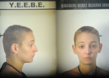 Μαρκέλλα: «Μας βίασε η απαγωγέας της» – Νέες καταγγελίες για την 33χρονη