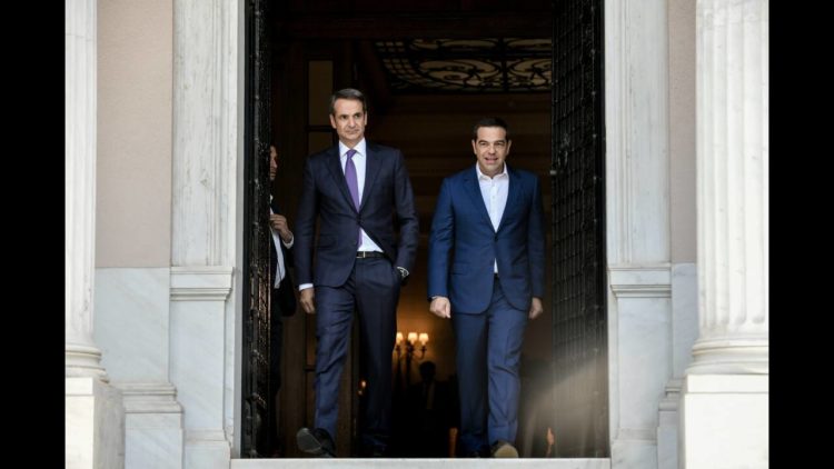 Ενημερώνει τους πολιτικούς αρχηγούς σήμερα ο Κ. Μητσοτάκης
