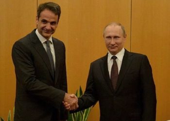 Τηλεφωνική επικοινωνία Μητσοτάκη – Πούτιν για Ανατολική Μεσόγειο και Αγιά Σοφιά