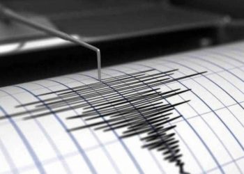 Σεισμός 4 Ρίχτερ στο Καρπενήσι