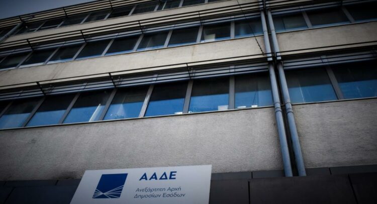 Πρόστιμα έως 50.000 ευρώ για όσους εμποδίζουν ή ασκούν σωματική βία σε ελεγκτές