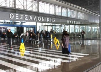 Συναγερμός στο αεροδρόμιο «Μακεδονία» – Έκτακτη προσγείωση αεροπλάνου