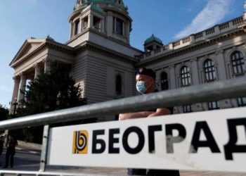 Σερβία – Σε κατάσταση έκτακτης ανάγκης 4 πόλεις λόγω Κορονοϊού