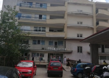 ΔΟΥ Κοζάνης – Επίθεση με τσεκούρι: Ψάχνουν απαντήσεις στο κινητό του δράστη