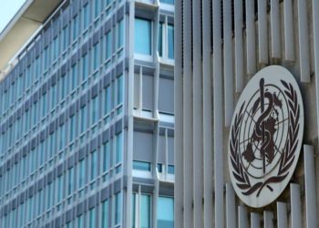 ΗΠΑ: Αποχώρησαν επισήμως από τον Παγκόσμιο Οργανισμό Υγείας