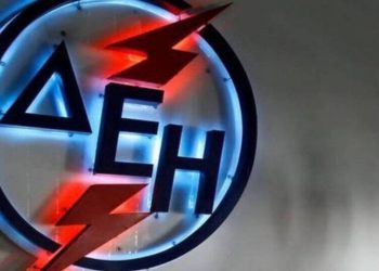 ΔΕΗ: Επεκτείνεται σε άλλα δέκα καταστήματα η υπηρεσία ραντεβού