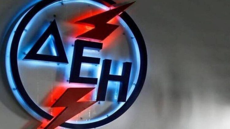 ΔΕΗ: Επεκτείνεται σε άλλα δέκα καταστήματα η υπηρεσία ραντεβού