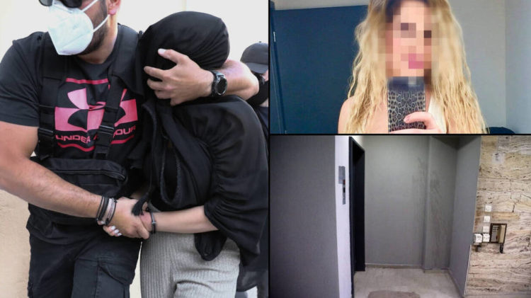 Επίθεση με βιτριόλι: Έρευνες για πιθανή εμπλοκή τρίτου προσώπου στην υπόθεση